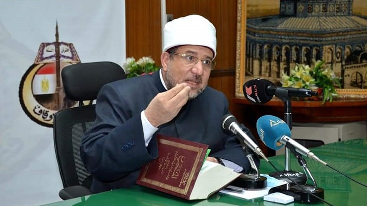 وزير الأوقاف الدكتور محمد مختار جمعة